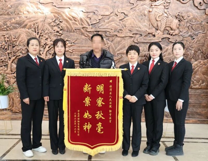 微信图片_2025-12-16_091313_773