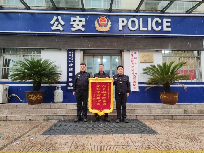 微信图片_2025-12-18_091600_780