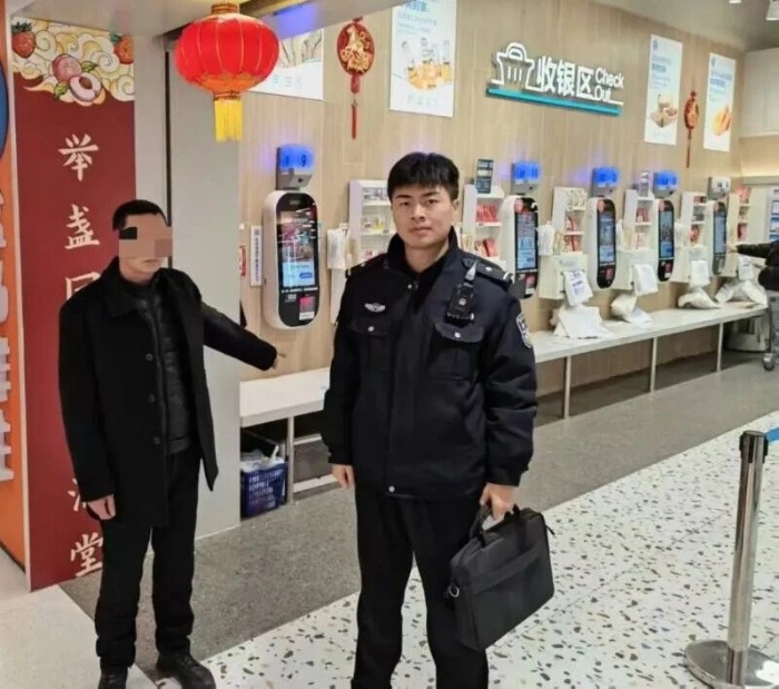 微信图片_2026-01-20_092907_893