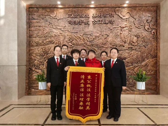 微信图片_2026-01-22_095636_440