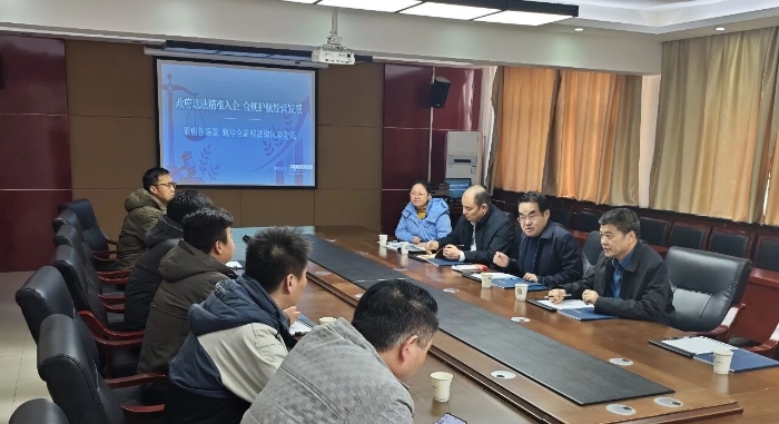 微信图片_2026-01-29_084728_757