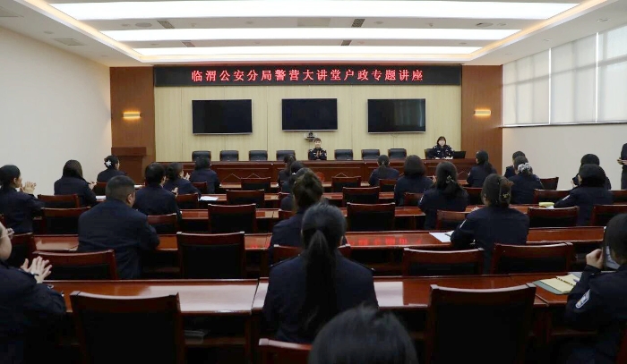 微信图片_2026-01-29_092348_311