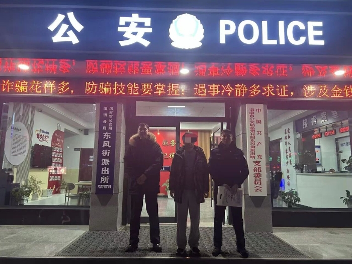 微信图片_2026-01-29_093423_079