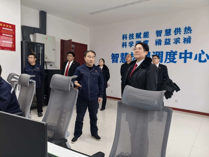 微信图片_2026-01-31_094800_073