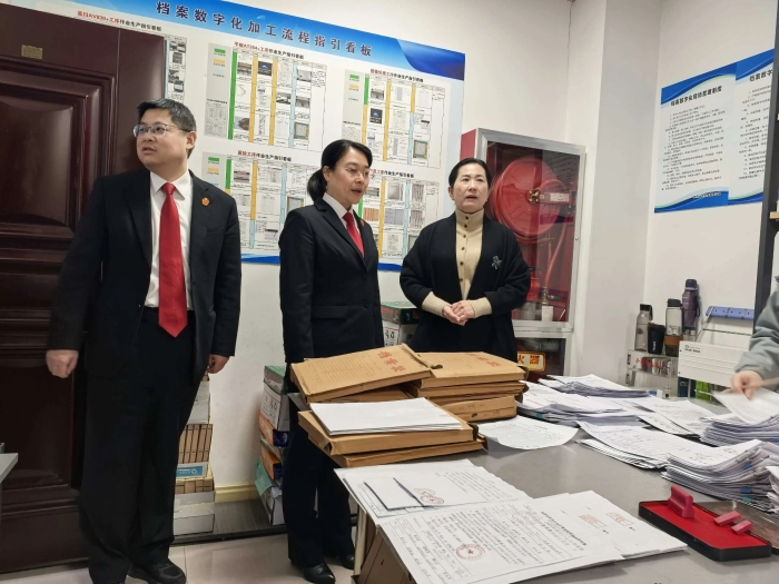 微信图片_2026-01-31_094808_200