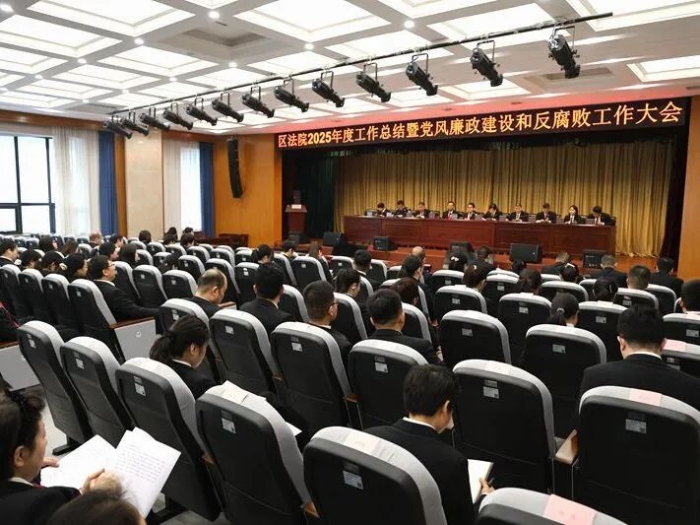 微信图片_2026-02-05_085621_640