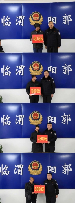 微信图片_2026-02-05_092837_604