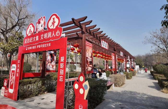 微信图片_2026-02-13_090529_455