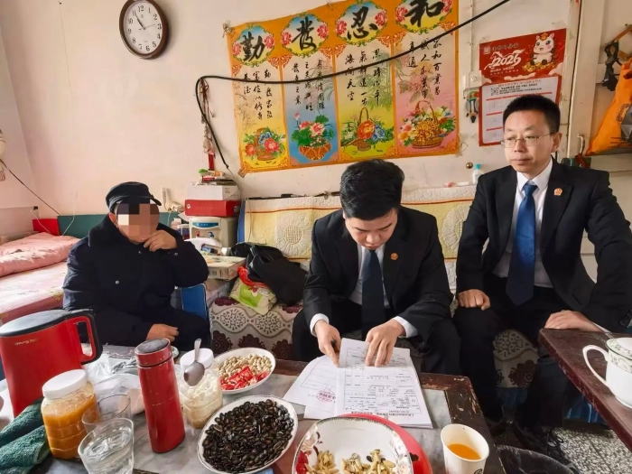 微信图片_2026-02-25_101753_820