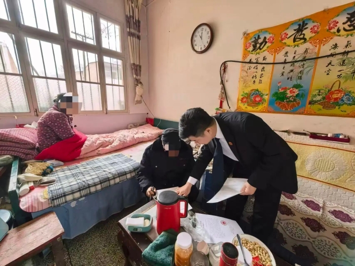 微信图片_2026-02-25_101757_619