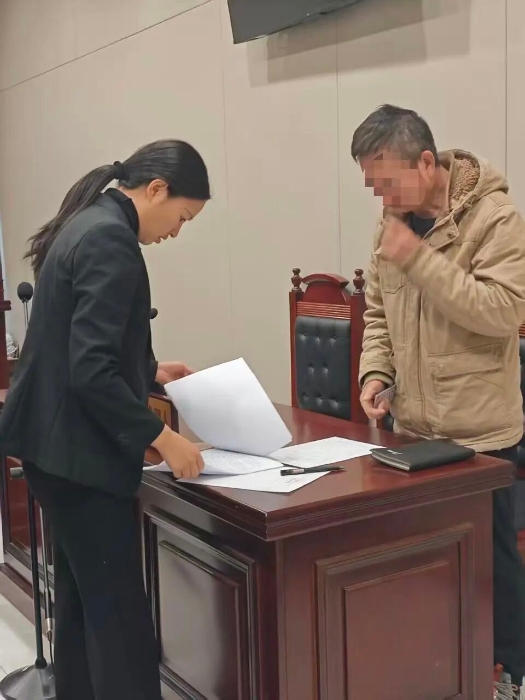 微信图片_2026-02-25_101806_035