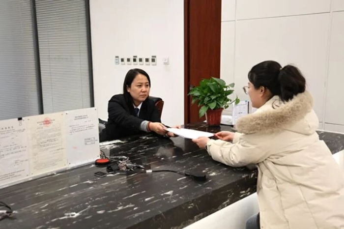 微信图片_2026-02-25_102418_329