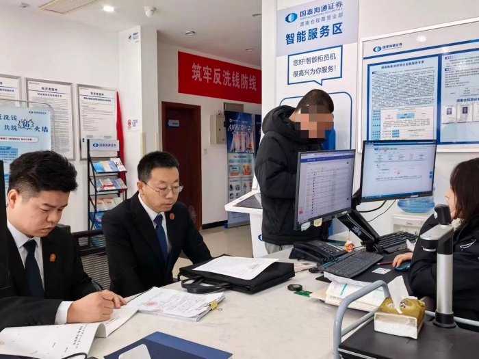 微信图片_2026-02-25_101750_126