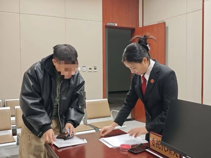 微信图片_2026-02-25_102442_759