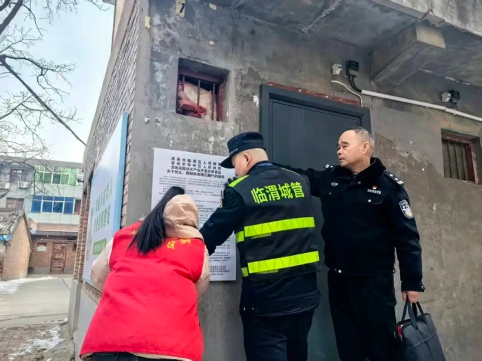 微信图片_2026-02-25_104741_788