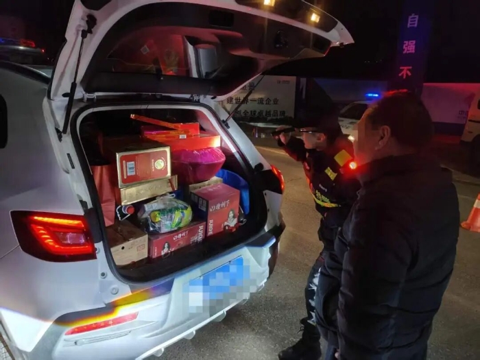 微信图片_2026-02-25_104745_598