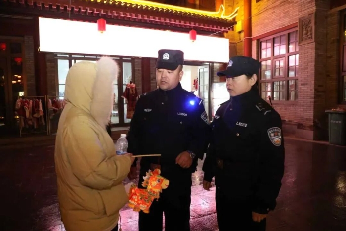 微信图片_2026-02-25_104818_804