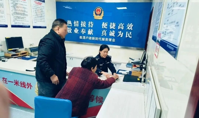 微信图片_2026-02-25_104822_157