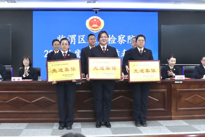 微信图片_2026-03-10_090806_652