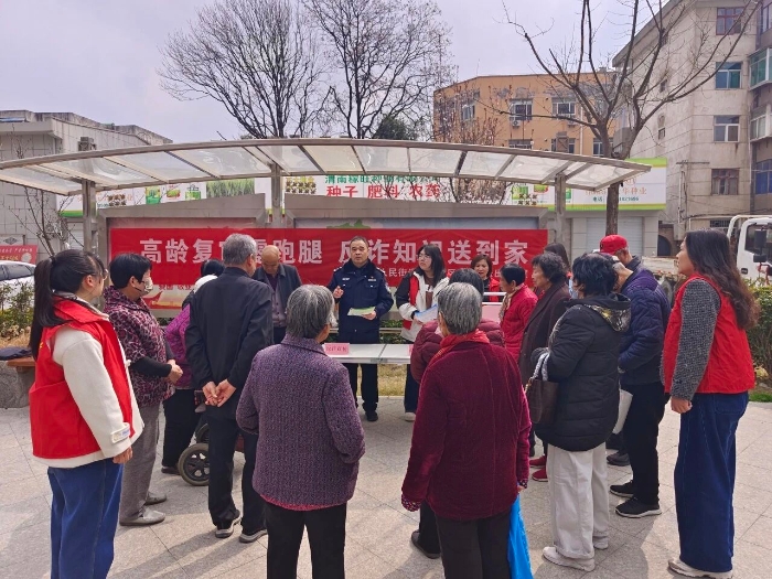 微信图片_2026-03-23_172026_236