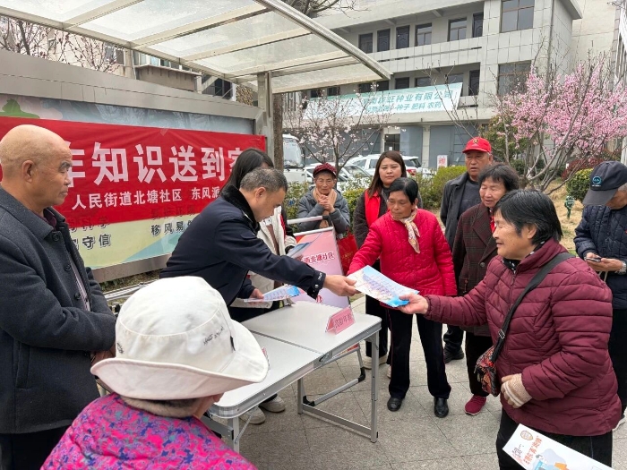 微信图片_2026-03-23_172030_357