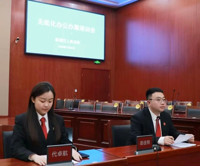 微信图片_2026-03-28_092323_957