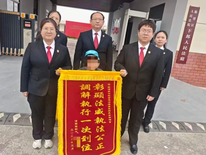 微信图片_2026-03-28_092634_828